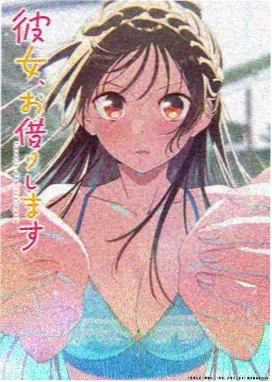 榜单影视